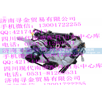 ,发动机总成,济南寻金贸易有限公司