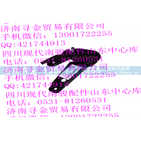 ,付座椅调节器,济南寻金贸易有限公司