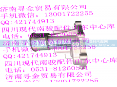,国五 LJ469（1701770-MR513B03）变速器延伸壳,济南寻金贸易有限公司