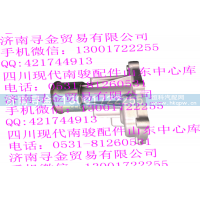 ,国五 LJ469（1701770-MR513B03）变速器延伸壳,济南寻金贸易有限公司