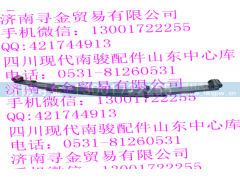 ,后钢板弹簧总成,济南寻金贸易有限公司