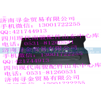 ,后门内饰板本体（左）,济南寻金贸易有限公司