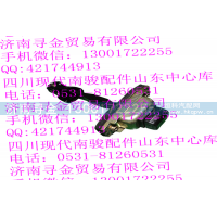 ,后门限位器总成,济南寻金贸易有限公司