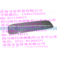 ,后围窗玻璃,济南寻金贸易有限公司