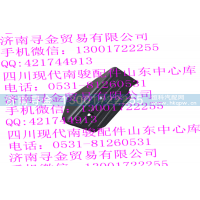 ,驾驶员搁脚板,济南寻金贸易有限公司