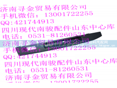 ,开关面板（右）,济南寻金贸易有限公司