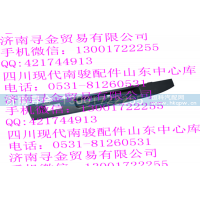 ,开关面板（右）,济南寻金贸易有限公司