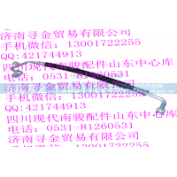 ,空调管,济南寻金贸易有限公司