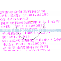 ,離合器拉鎖,濟南尋金貿(mào)易有限公司