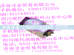 ,里程表傳感器,濟(jì)南尋金貿(mào)易有限公司