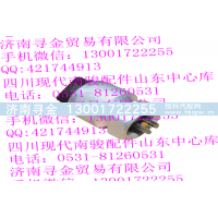 ,里程表傳感器,濟(jì)南尋金貿(mào)易有限公司