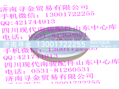 ,輪輞裝飾蓋,濟(jì)南尋金貿(mào)易有限公司