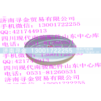 ,輪輞裝飾蓋,濟(jì)南尋金貿(mào)易有限公司
