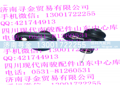 ,門燈開關(guān),濟(jì)南尋金貿(mào)易有限公司
