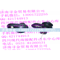 ,門燈開關(guān),濟(jì)南尋金貿(mào)易有限公司