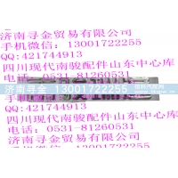 ,南駿車門標(biāo)牌,濟(jì)南尋金貿(mào)易有限公司