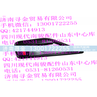 ,內(nèi)開拉手（右）,濟(jì)南尋金貿(mào)易有限公司