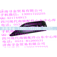 ,內開拉手（左）,濟南尋金貿易有限公司