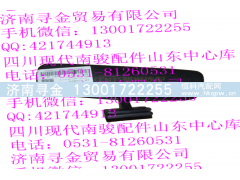 ,內(nèi)視鏡,濟南尋金貿(mào)易有限公司
