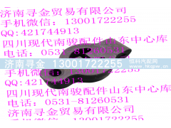 ,排氣管橡膠吊掛,濟(jì)南尋金貿(mào)易有限公司