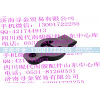 ,排氣管橡膠吊掛,濟(jì)南尋金貿(mào)易有限公司