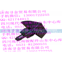 ,喷水嘴,济南寻金贸易有限公司