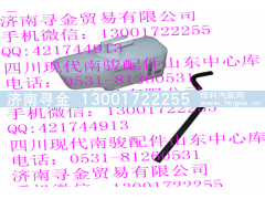 ,膨脹水箱,濟南尋金貿易有限公司