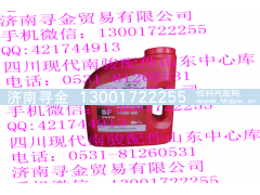 ,汽油機(jī)油 SF 15W-40,濟(jì)南尋金貿(mào)易有限公司