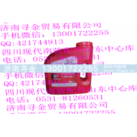 ,汽油機(jī)油 SF 15W-40,濟(jì)南尋金貿(mào)易有限公司