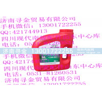 ,汽油機(jī)油 SL 10W40,濟(jì)南尋金貿(mào)易有限公司