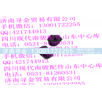 ,前艙蓋緩沖限位塊,濟南尋金貿(mào)易有限公司