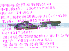 ,前舱盖锁总成,济南寻金贸易有限公司
