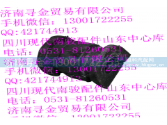 ,前横向稳定杆橡胶垫,济南寻金贸易有限公司