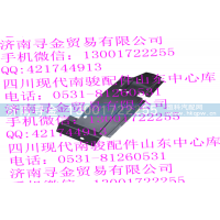 ,前轮前挡泥板,济南寻金贸易有限公司