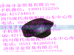 ,前门缓冲限位块,济南寻金贸易有限公司