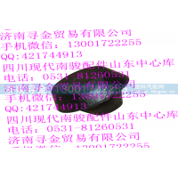 ,前门缓冲限位块,济南寻金贸易有限公司