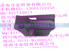 ,前门内饰板总成（右）,济南寻金贸易有限公司