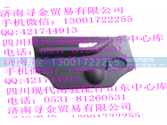 ,前门内饰板总成（左）,济南寻金贸易有限公司