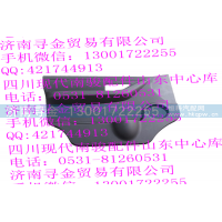 ,前门内饰板总成（左）,济南寻金贸易有限公司