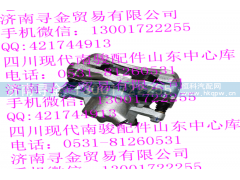 ,前右制动钳总成,济南寻金贸易有限公司