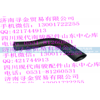 ,燃油箱加油软管,济南寻金贸易有限公司