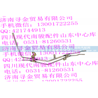 ,燃油硬管组件,济南寻金贸易有限公司