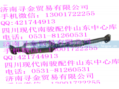 ,三元催化器,济南寻金贸易有限公司