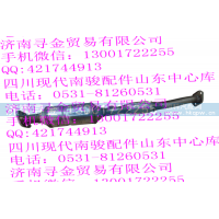 ,三元催化器,济南寻金贸易有限公司