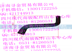 ,散热器出水橡胶管,济南寻金贸易有限公司