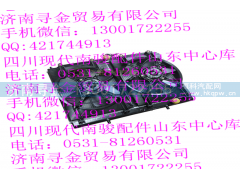 ,散热器带电子扇,济南寻金贸易有限公司