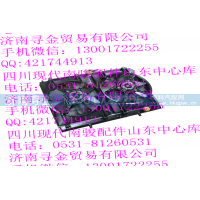 ,散热器带电子扇,济南寻金贸易有限公司