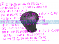 ,手柄球,济南寻金贸易有限公司