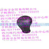 ,手柄球,济南寻金贸易有限公司