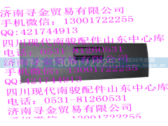 ,手套箱总成,济南寻金贸易有限公司